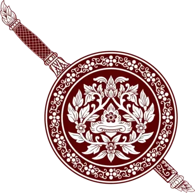 ตำรวจภูธรจังหวัดกำแพงเพชร logo