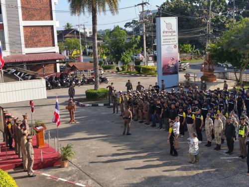 403946867 741727477990806 1394811408614633442 n