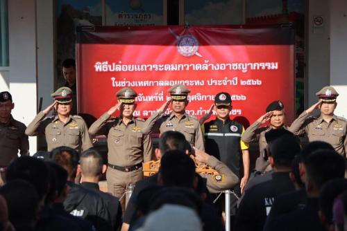 404074791 741726537990900 3361823089516364584 n