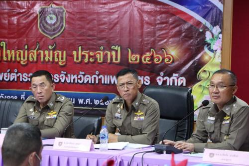 404269070 742228524607368 5562276872859070989 n