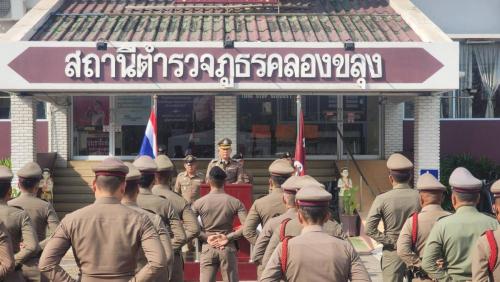 419656225 775931934570360 2910294515573084768 n