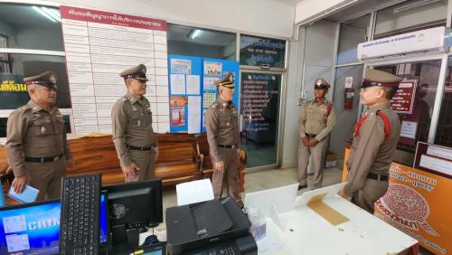 419660480 775995574563996 407911693167950550 n