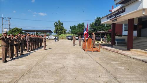 419868958 776041817892705 3043114438783290120 n