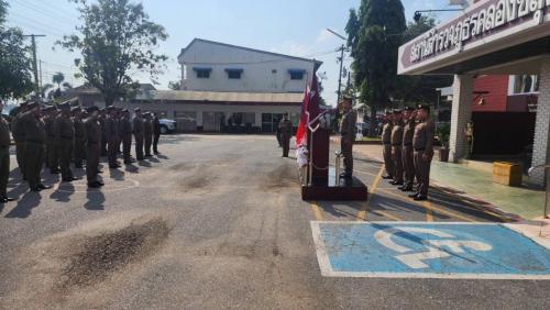 419871749 775931957903691 5683596836370309959 n