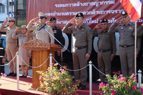 ปล่อยแถวIMG 2780-Custom