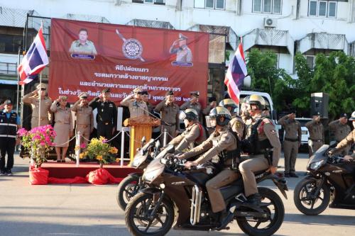 ปล่อยแถวIMG 2868-Custom